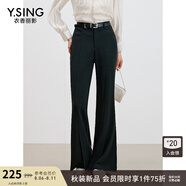 衣香麗影黑色設(shè)計感開叉休閑褲女2025年秋裝新款高腰顯瘦喇叭褲子 黑色 M