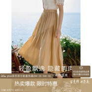 茵曼（INMAN）復(fù)古時尚設(shè)計感女春夏松緊腰遮肉A字半身長裙子 卡其色 S 
