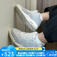 耐克（NIKE）籃球鞋男2025年夏季Air Jordan Courtside23實戰(zhàn)運動鞋AR1000-100 AR1000-003/JORDAN 44 280/10