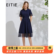 愛特愛（EITIE）EITEI女裝夏季新品商場同款通勤優(yōu)雅網(wǎng)紗拼接連衣裙仙女裙6107822 深藍(lán)31 S 155