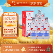 牛欄山二鍋頭 綿柔圓玻 清香型 白酒 58度 500ml*6瓶 整箱裝