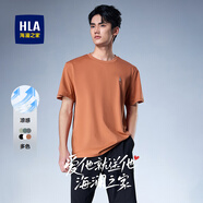 海瀾之家（HLA）t恤男簡(jiǎn)約基礎(chǔ)款夏新品圓領(lǐng)短袖T恤涼感打底衣休閑純色百搭衣服男 淺橙T6(涼感抗菌防螨) XL /180/96A