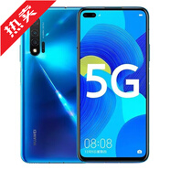 華為（HUAWEI）Nova6 麒麟990芯片 全網(wǎng)通5G 手機 高清相機NFC智能手機 華為Nova6【蘇音藍】  8GB+256GB x 5G【原屏】