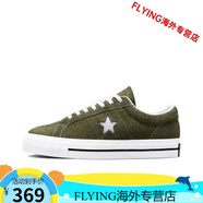 匡威（Converse）One star木村一星低幫帆布鞋休閑運(yùn)動男女翻毛皮情侶板鞋 匡威木村軍綠色 偏大一碼 40 建議拍小一碼