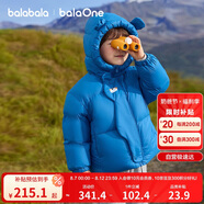 巴拉巴拉balaOne兒童羽絨服男童女童冬連帽外套保暖2025三防209425107205