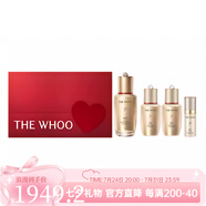 后（The history of Whoo）Whoo后秘貼緊韌精華禮盒護(hù)膚套裝維穩(wěn)保濕100ml 100ml