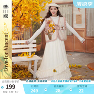 兩三事梵高白色半身裙春季2025新款設(shè)計(jì)感半裙蕾絲裙子藍(lán)鳶仙葵 杏色 S