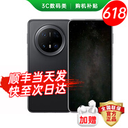華為智選手機(jī)華為70 Pro/Plus【24期免息】新品mate旗艦 5G紅外遙控海量儲存鴻蒙生態(tài)超大電池防水防摔 12+512G曜石黑【mate70pro】 標(biāo)配【贈碎屏保+2年質(zhì)保+藍(lán)牙耳機(jī)】