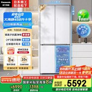 松下（Panasonic）【國家補(bǔ)貼20%】458升家用雙開門冰箱十字門超薄嵌入對開四門電冰箱風(fēng)冷無霜一級能效NR-ED46CPA-W