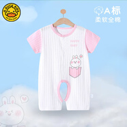 G.duck嬰兒開檔連體衣夏季薄款新生兒衣服純棉短袖男睡衣女寶哈衣外出服 短袖哈衣01F 口袋小兔-偏小一碼 90cm (XL) 建議體重19-22斤高77