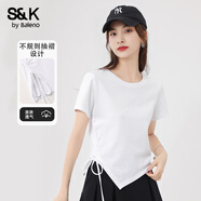 班尼路（Baleno）S&K純棉不規(guī)則抽繩短袖T恤女2025年夏季新款時尚簡約顯瘦打底衫
