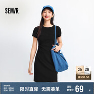 森馬（Semir）連衣裙女圓領(lǐng)收腰彈力針織裙2025夏刺繡休閑短裙辣妹109325114001