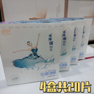 韓妙【官方店】玻尿酸爆水貼5片裝補水保濕滋養修護收縮毛孔修護 4盒