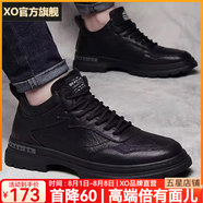 XO板鞋男2025夏季時尚男鞋皮面休閑鞋子男士皮鞋男潮流百搭運動鞋男 黑色0118-1 40