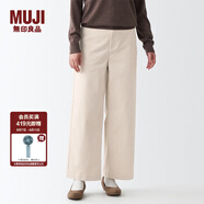 無(wú)印良品（MUJI）女式 彈力燈芯絨寬版褲 休閑闊腿長(zhǎng)褲子秋冬款 BEE07C2A 象牙色 M 160/66A