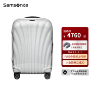 新秀麗（Samsonite）[明星同款]經(jīng)典貝殼箱 大容量登機(jī)行李箱 女拉桿箱輕便密碼箱CS2 白色 20英寸