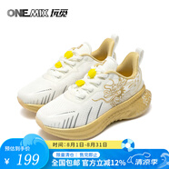 ONEMIX玩覓男鞋減震健身訓(xùn)練鞋運(yùn)動(dòng)鞋男2024新款龍年限定爽跑鞋童鞋 白金震天龍 30