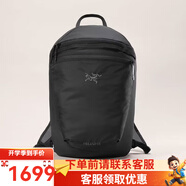 始祖鳥（ARC'TERYX）雙肩包大容量背包徒步旅行包時(shí)尚戶外登山包送老公裝備送老公禮物 X000009829（25*20*40cm15升 戶外登山店鋪爆款