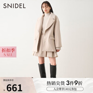 SNIDEL秋冬金屬扣裝飾百搭高腰休閑A字毛呢百褶短裙SWFS234227 象牙白 M (1)