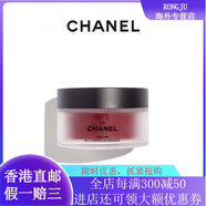 香奈兒（Chanel）CHANEL一號紅山茶花面霜 N1抗皺緊致滋潤 _輕盈 50g