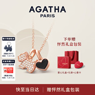 AGATHA/璦嘉莎 愛心小狗銀項(xiàng)鏈女【生日禮物】送女友閨蜜高級感輕奢吊墜 瑪瑙黑