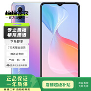 vivo Y53s 二手手機 虹彩 8G+256G