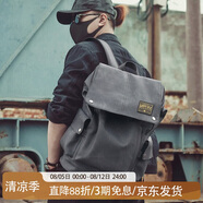 teemzone男士雙肩包學(xué)生書包時尚男包潮流復(fù)古電腦包大容量背包生日禮物