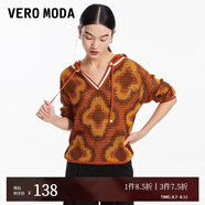VEROMODA針織衫女秋冬寬松套頭連帽百搭個(gè)性街頭韓系323324044 D09芥末黃色 170/88A/L