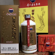 何健弓貴州播窖1935紅色之都53度醬香型坤沙純糧食釀造白酒禮盒禮袋裝 53度 500mL 6瓶 整箱裝