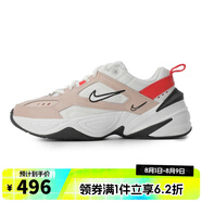 耐克（NIKE）【滔搏運(yùn)動(dòng)】Nike耐克女子W NIKE M2K TEKNO復(fù)刻鞋 AO3108-205 36
