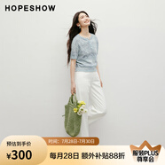紅袖（hopeshow）高腰闊腿  牛仔褲 女裝寬松 長褲 本白色 S