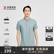 勁霸男裝短袖polo衫男商務(wù)休閑棉時(shí)尚短袖polo衫|FTBG2387 巖灰綠 4XL