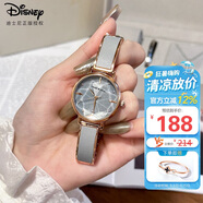 迪士尼（Disney）手表女款星空ins風少女腕表輕奢小眾拼接式女士手表情人節(jié)禮物