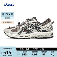 亞瑟士ASICS跑步鞋男鞋耐磨運動鞋透氣抓地越野跑鞋 GEL-KAHANA 8 FL 棕色/黑色 42