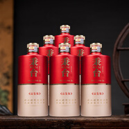 秉臺秉臺白酒醬香型53度貴州茅臺鎮純糧坤沙高粱酒送禮 53度 500mL 6瓶