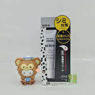 吾諾（UNO）日本男士眼部精華淡化23g提亮保濕淡斑全臉可用乳液精華 通用香型規格