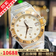【二手99新】歐米茄男表星座系列18K黃金/精鋼鑲鉆夜光自動機械 二手鐘表瑞士名表腕表 35.5mm機械表鑲鉆1304.35.00