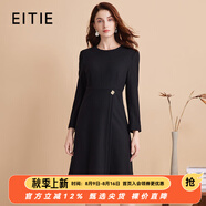 愛特愛（EITIE）氣質(zhì)高級感顯瘦純色羊毛呢連衣裙冬季新款A(yù)字正式裙7607303 極簡黑20 2XL 175