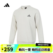 阿迪達(dá)斯 （adidas） 【滔搏運動】男子圓領(lǐng)長袖戶外百搭休閑運動針織套衫 IY9082 L