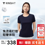 拇指白小T【買(mǎi)1 送1】涼感三代水云棉圓領(lǐng)短袖T恤男女白小丅體恤小白T 【水云棉】藏青色女款無(wú)T標(biāo) 2XL