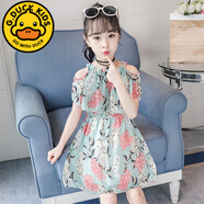 G.DUCKKIDS童裝女童連衣裙2024夏裝新款兒童雪紡吊帶裙子女孩韓版公主裙秋季 雪紡裙 石榴花 綠色 120 110CM身高選