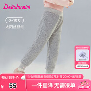 笛莎（DEESHA）童裝女童愛(ài)心繡花裝飾加絨束腳褲2024秋冬季新款女寶寶運(yùn)動(dòng)休閑褲 淺灰 120