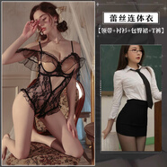 情趣衣服方便老公吃大碼2025新款性感吊帶裙衣服誘惑性激 【百變2件套】黑色連體衣+秘書制服(送襪) M M 80-100斤