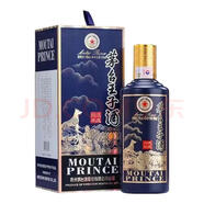 茅臺(tái)茅臺(tái)王子酒 生肖紀(jì)念酒   53度醬香型白酒 53度 500mL 1瓶 狗年生肖王子酒