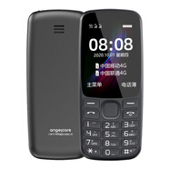 中興（ZTE）上海中興守護寶K230通4G老年人手機直板按鍵備用學(xué)生功能電話(huà) 黑色【K230通4G】 32MB(95成)新_