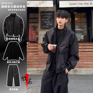 舉風(fēng)美式飛行員夾克套裝男款春秋穿搭一整套防水沖鋒衣外套短款棒球服 【黑色夾克+黑色長(cháng)袖+黑色西褲】 XL （適合130-145斤）