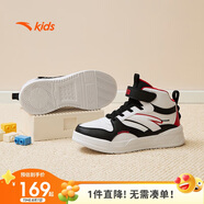 安踏（ANTA）兒童運動鞋男大童2024秋冬百搭小白鞋魔術貼高幫板鞋A12438002