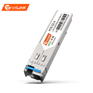 netLINK 光模塊 SFP光模塊 SFP光轉(zhuǎn)電口模塊 HTB-GE-A千兆單模單纖A端20KM 1只 適配交換機(jī)服務(wù)器路由器