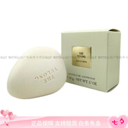 阿瑪尼（ARMANI）玉龍茶香香氛皂潔面清潔保濕50g 配件 七夕情人節(jié)禮物送女友 50g