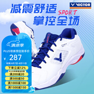 威克多（VICTOR）勝利專業(yè)羽毛球鞋男女訓(xùn)練比賽運(yùn)動(dòng)鞋寬楦減震透氣防滑耐磨9200td 【王小羽同款】P9200TD-AB/白藍(lán) 39.5
